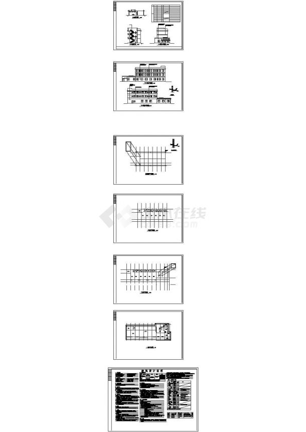 办公楼设计_三层小学综合办公楼建筑施工设计图纸（平立剖面）-图二