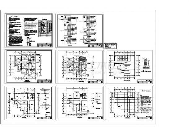 办公楼设计_某二层办公楼电气施工cad图(含照明平面图，共八张)-图一