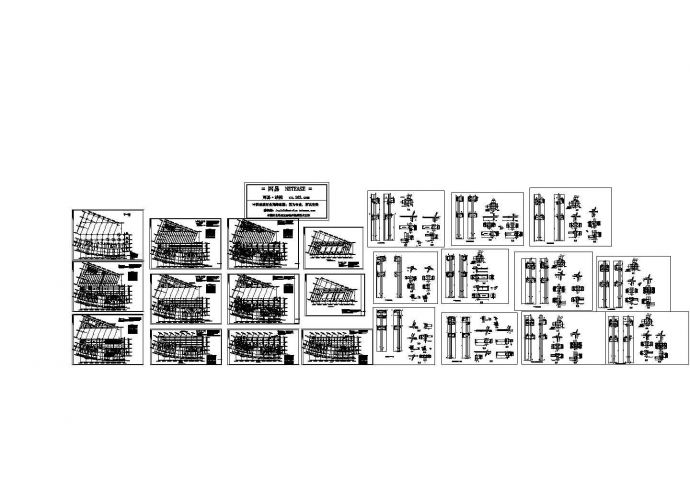 多层框架结构办公楼结构设计施工cad图，共二十三张_图1
