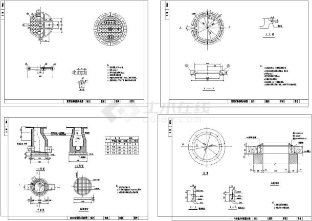 某沥青路面d300-d500污水井CAD大样图（共4张）-图一
