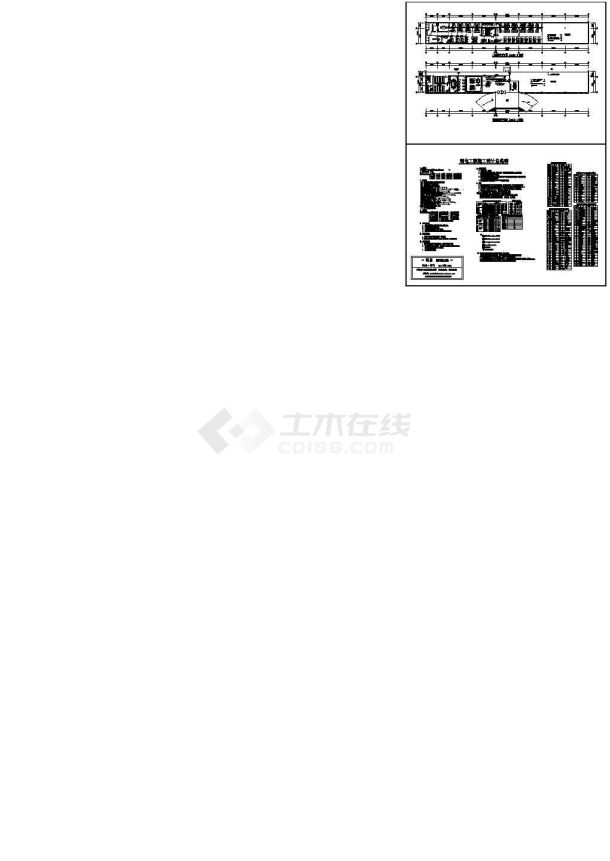 某公司办公大楼全套网络线路设计cad弱电施工图纸（含设计说明）-图一