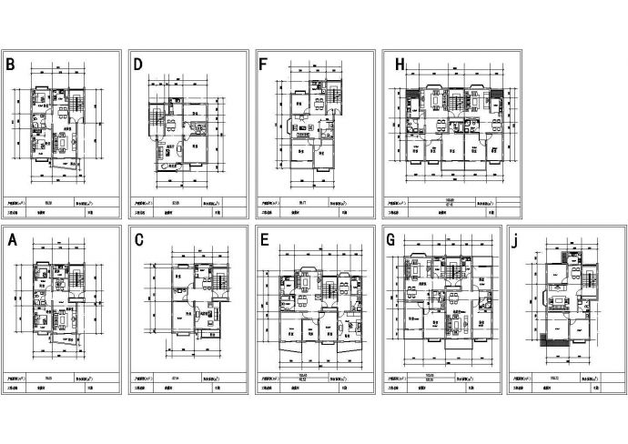 某地区简单实用的住宅几种户型建筑设计方案施工CAD图纸_图1