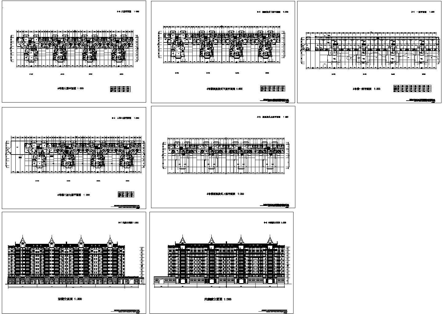 某地区大型家居住宅楼单体建筑户型设计方案施工CAD图纸