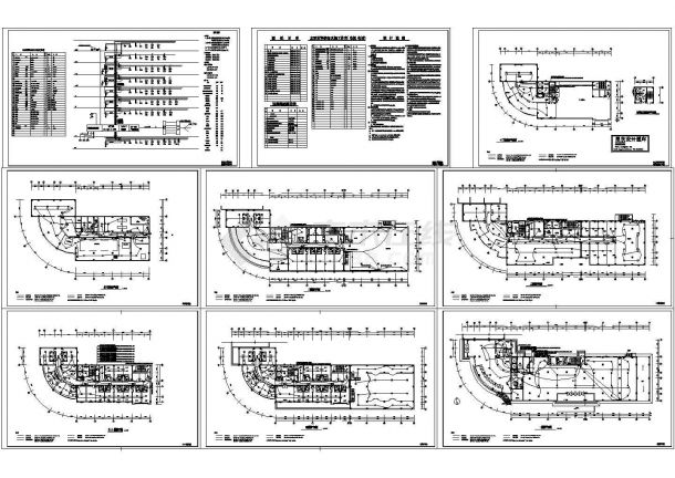 12层宾馆电气施工cad图(含消防平面图，共十九张)-图二