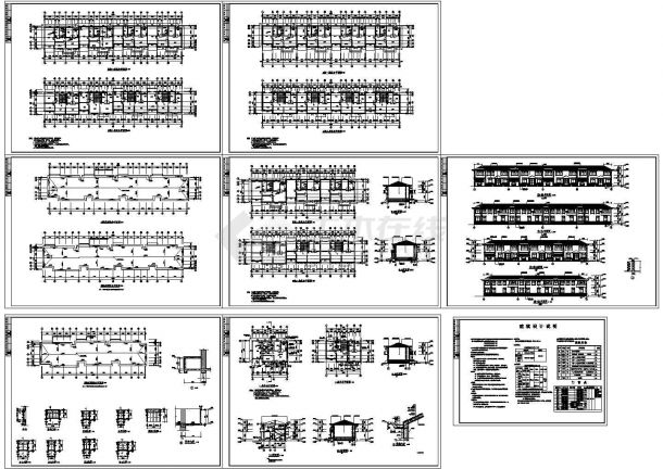某地区金洋花苑杜家庄新村小区住宅建筑设计方案施工CAD图纸-图一
