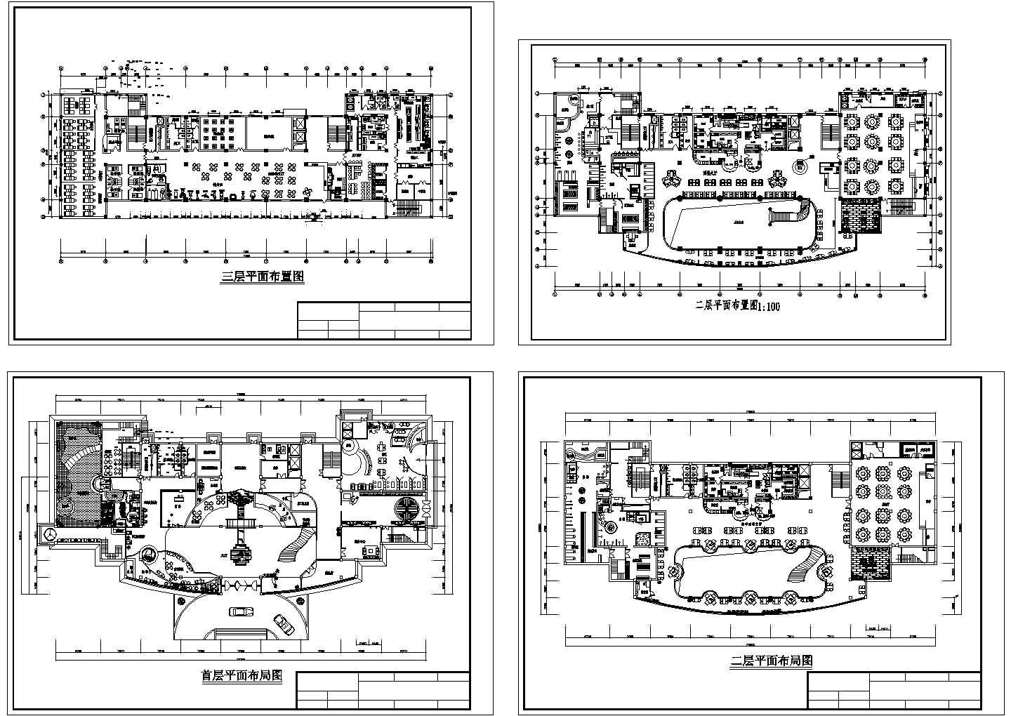 某市区大型商用高档酒店建筑方案平面设计施工CAD图纸