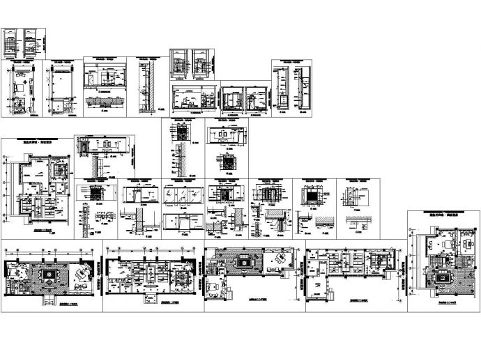 某市区鲤鱼洲大型商用宾馆高级套房设计CAD图纸_图1
