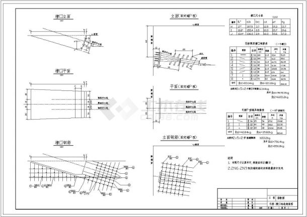 某五跨连续预应力混凝土中承式单肋钢管砼无推力拱CAD节点剖面图-图一
