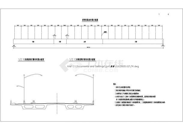 某长江路大桥施工图全套桁架拱桥全桥照明灯CAD大样详细构造-图一
