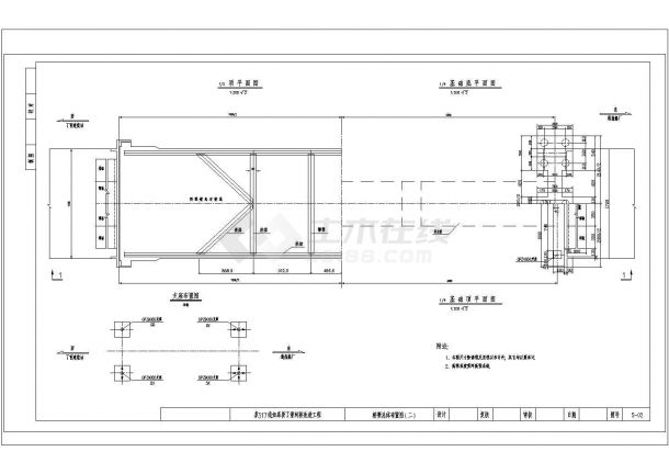 某70米跨径预应力系杆钢管混凝土拱桥CAD节点剖面图-图一