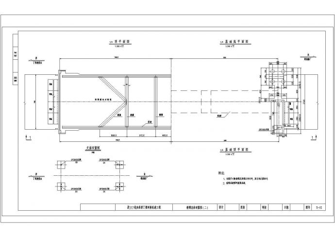某70米跨径预应力系杆钢管混凝土拱桥CAD节点剖面图_图1