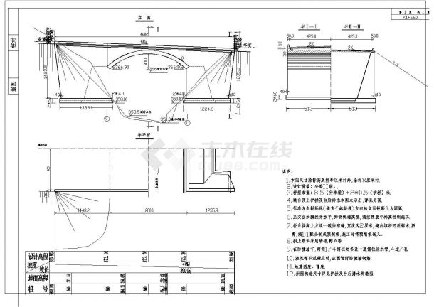 某拱桥CAD设计完整节点构造布置图-图一