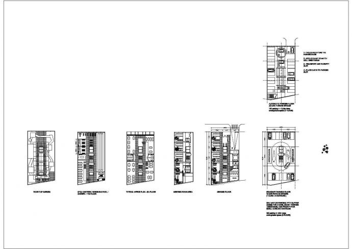 某秘鲁利马董事长办公楼CAD设计各层平面_图1