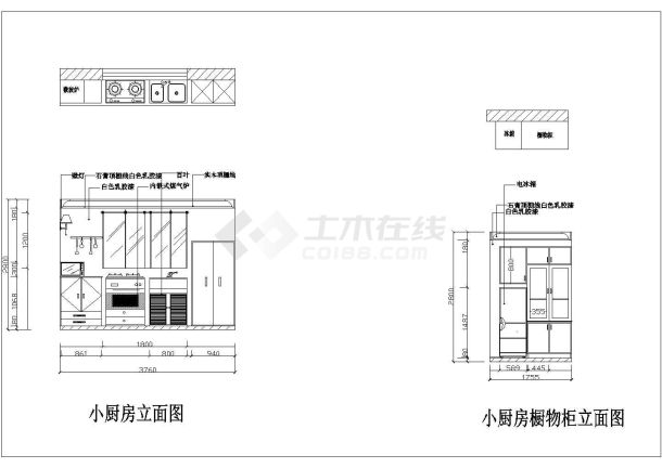 某服装厂办公室CAD大样完整室内设计装修图-图二