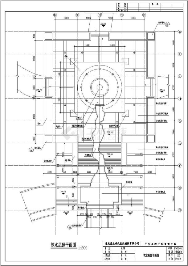 某广场景观工程CAD全套施工构造详图-图一