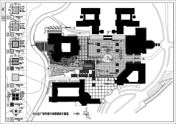某学校教学楼广场环境设计中心广场环境CAD节点剖面图纸-图二