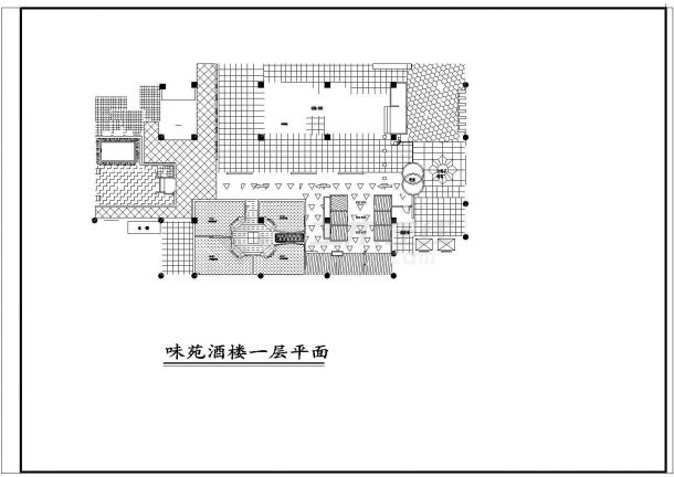 某中餐厅建筑CAD节点完整构造详细设计图-图二