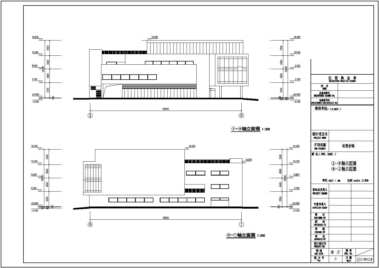[成都]3层大型农贸市场建筑CAD完整规划设计施工图