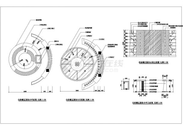 某大型酒店改造装修CAD室内构造施工图自助餐区-图二