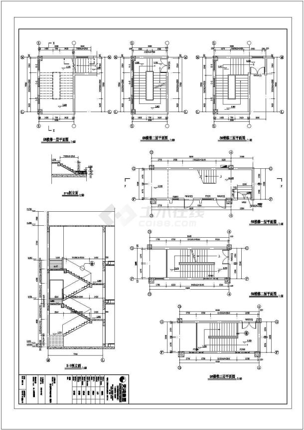 某街道社区十层服务中心菜市场建筑CAD施工套图大样-图一