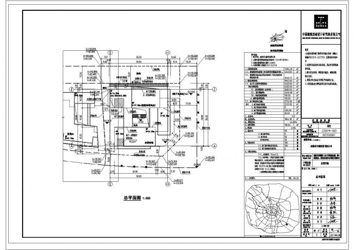 某农贸市场CAD节点详细施工设计总图_图1