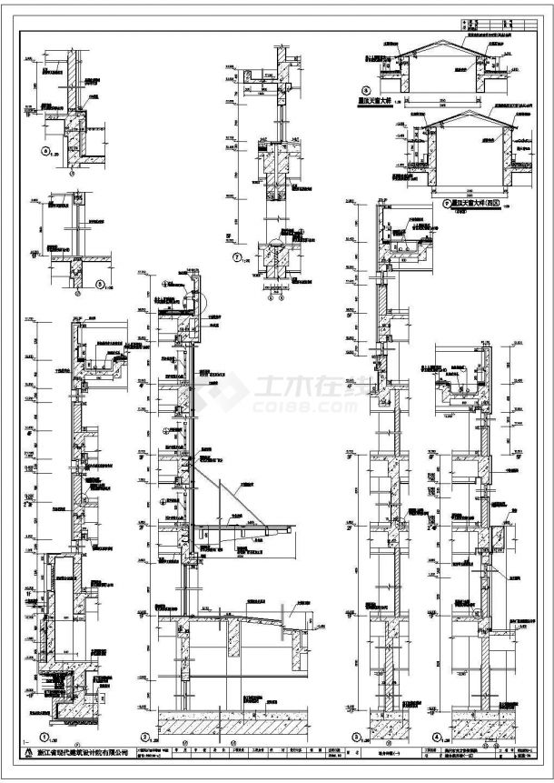 某扬州医院CAD设计建筑施工图墙身节点-图一