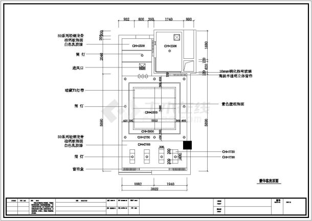 某大厦茶园宾馆设计CAD节点室内构造装修图-图二