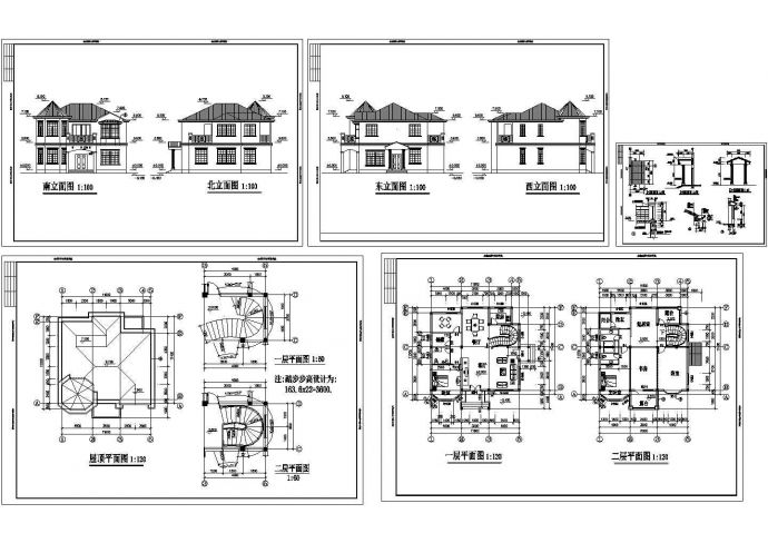 某2层现代风格新农村住宅小别墅设计cad全套建施图纸（含效果图）_图1