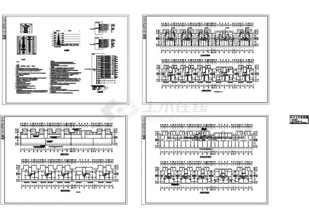 苏州小区住宅楼电气系统设计施工cad图纸（含地下一层，共四张）-图一