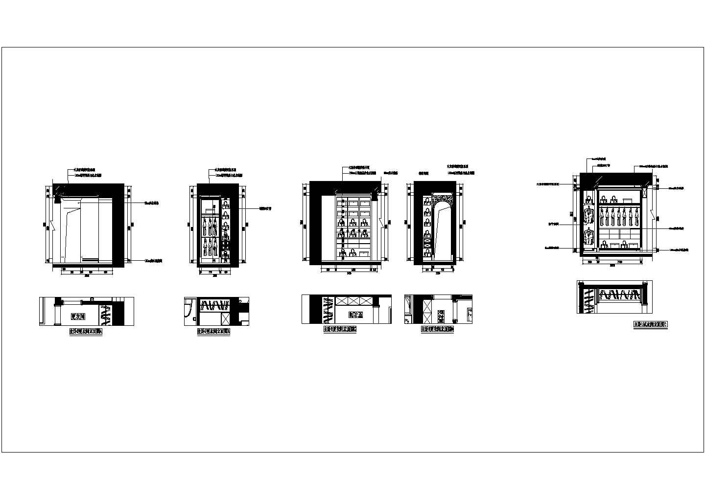 某3套衣柜CAD设计构造完整节点立面图