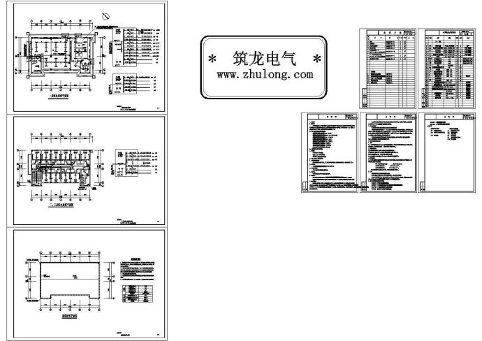 湖南某小学三层食堂综合楼强电图纸 ，含设计总说明_图1