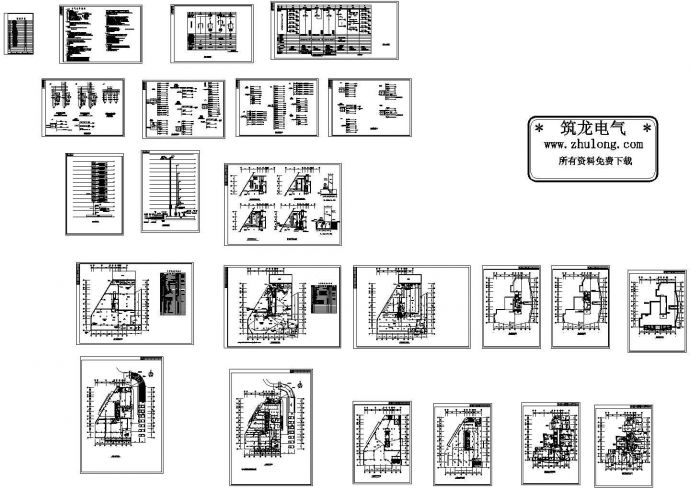 某十二层商住楼电气施工图纸 ，含电气设计说明_图1