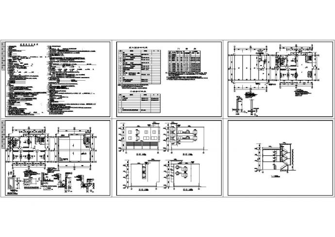 某地区高级高层商业住宅建筑全套方案设计施工CAD图纸_图1