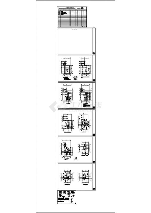 办公楼设计_二层框架办公楼结构设计施工图-图一