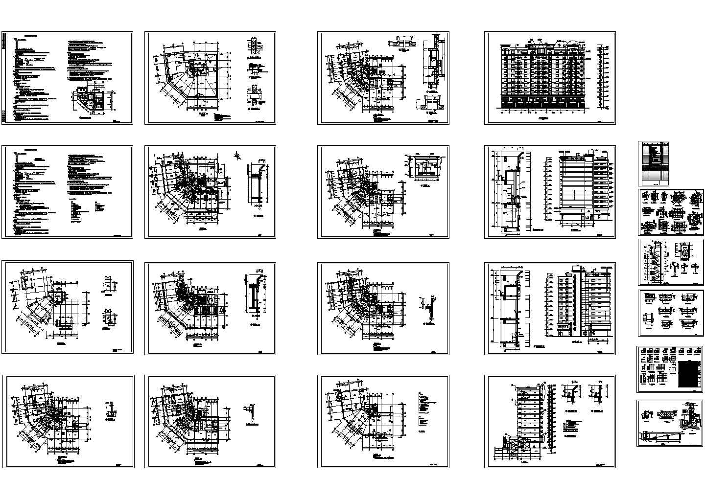 某地区高层商住写字楼建筑完整方案设计施工CAD图纸