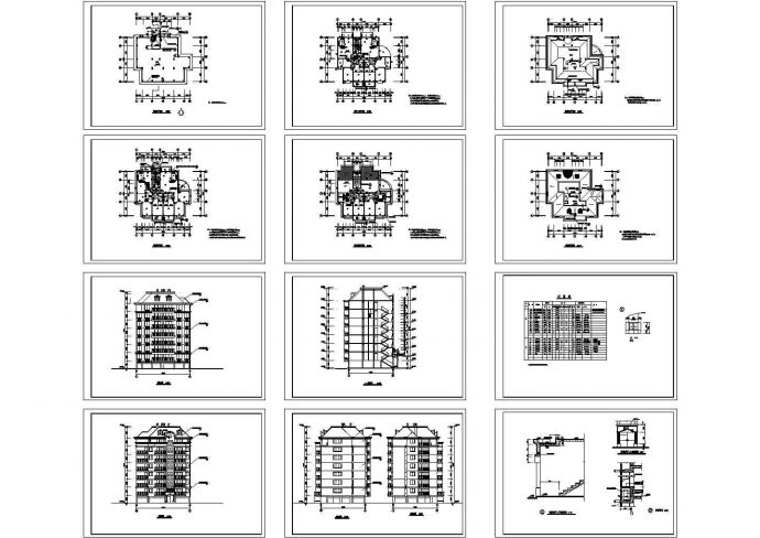 某地区高层综合商业住宅建筑完整设计施工方案CAD图纸_图1
