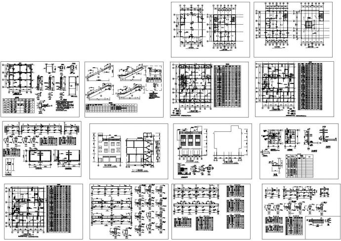 某地私人住宅建筑结构设计CAD全套图纸_图1