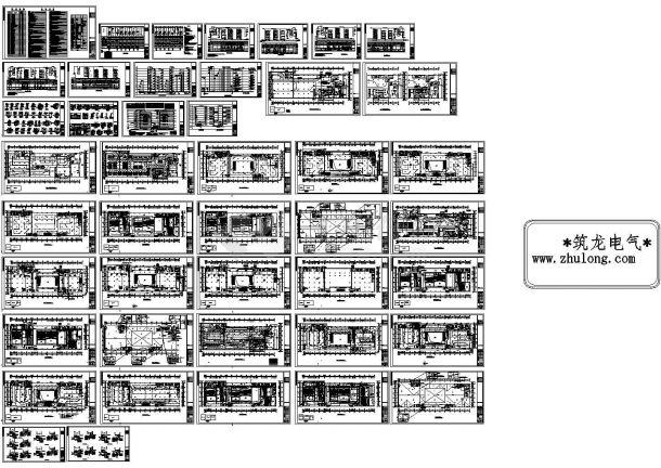 [西安]一类综合商业楼全套电气施工图纸44张，含设计说明-图一
