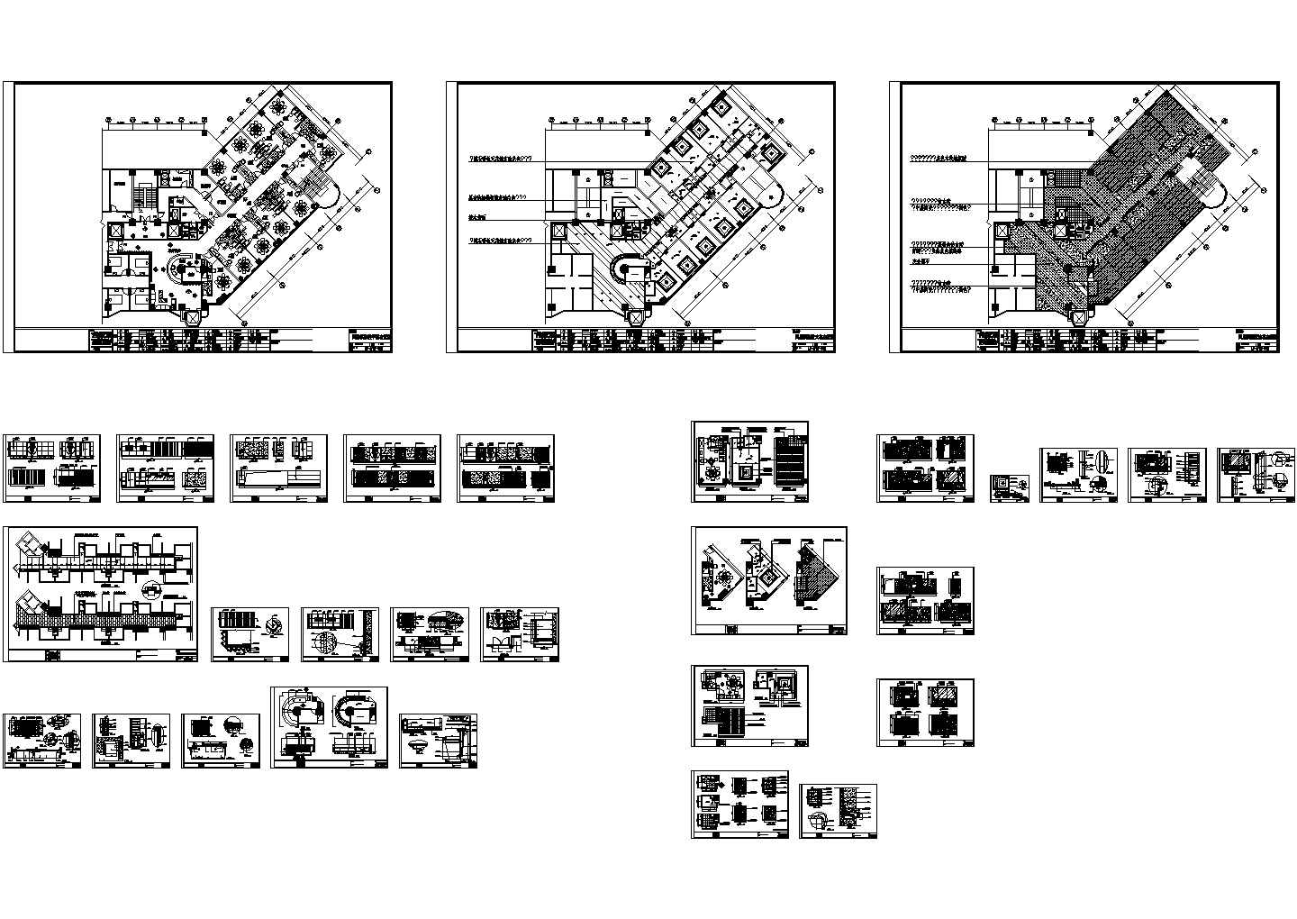 某地区个人棋牌室建筑设计施工CAD全套图纸