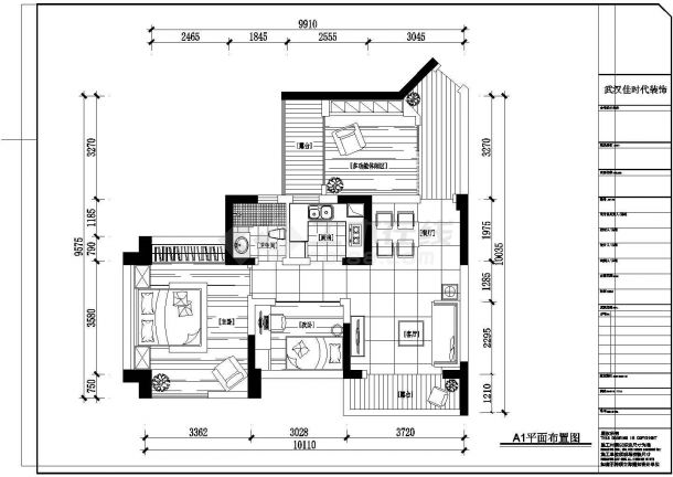 某住宅房屋CAD大样节点详细完整设计图-图一