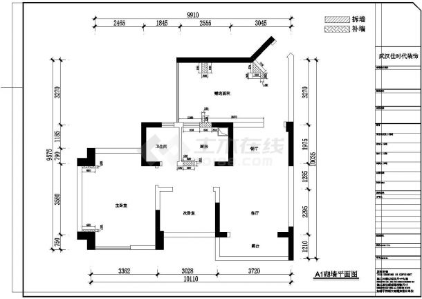 某住宅房屋CAD大样节点详细完整设计图-图二