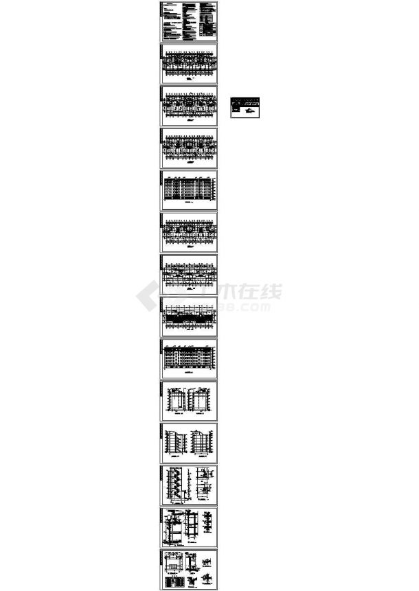 五层砌体结构住宅建筑结构施工图，15张图纸，含建筑设计总说明-图一