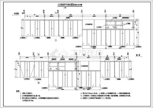 某195米钢管系杆拱CAD节点剖面设计图纸-图一