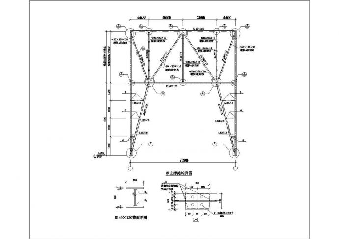某钢支撑结构CAD大样完整设计详图_图1