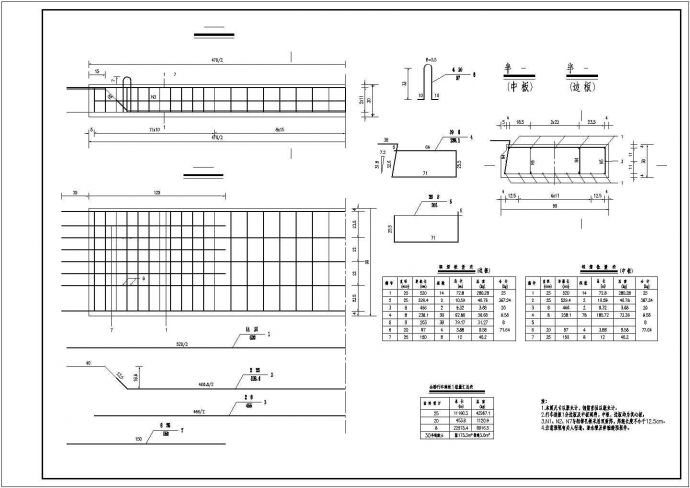 某195米钢管系杆拱CAD构造完整平立剖设计图纸_图1