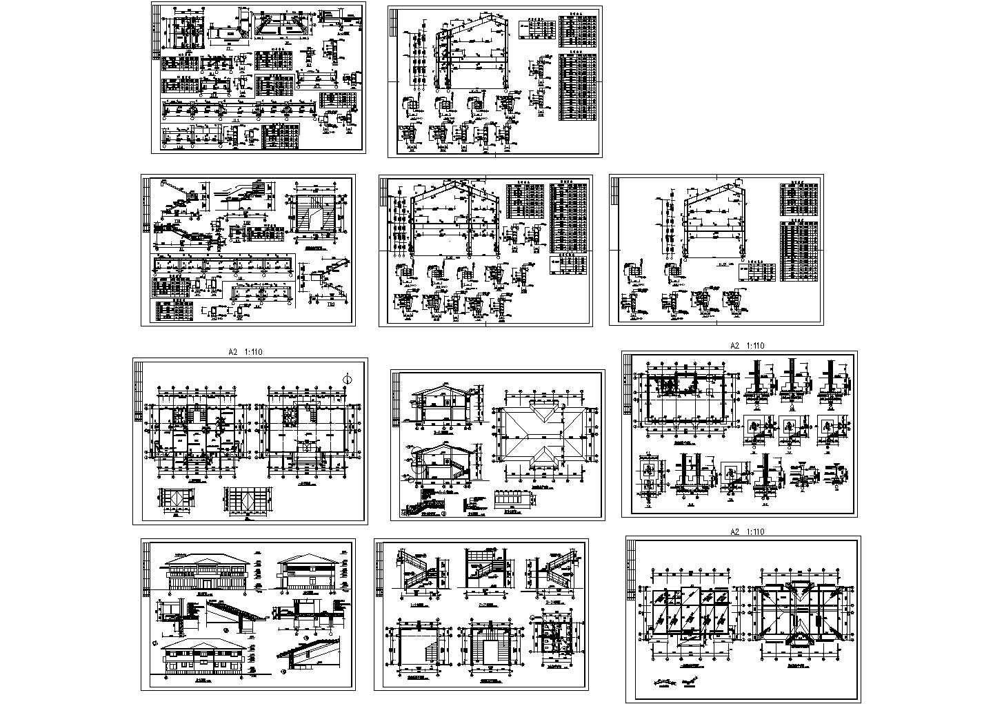 办公楼设计_二层砖混办公楼结构施工图，11张图纸。