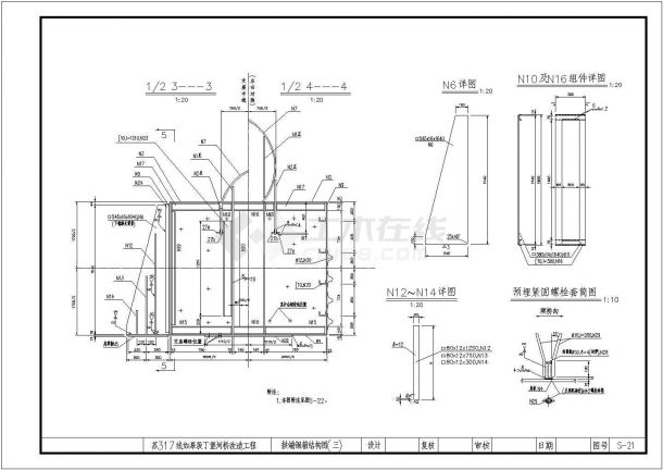 某70米跨径预应力系杆钢管混凝土拱桥CAD全套完整节点图-图一