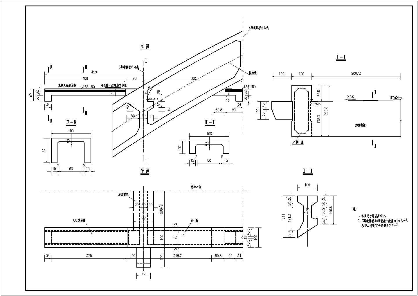某195米钢管系杆拱CAD设计平立面节点图纸