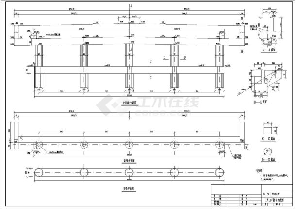 某五跨连续预应力混凝土中承式单肋钢管砼无推力拱CAD详细完整节点图纸-图一