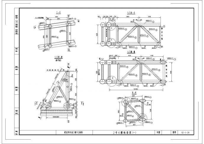 某下承式钢管混凝土系杆拱CAD构造示意图_图1